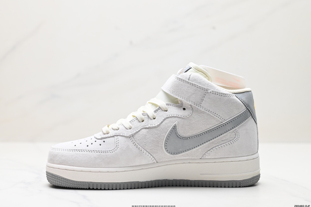 Nike Air Force 1 Mid 07  KG3031-012