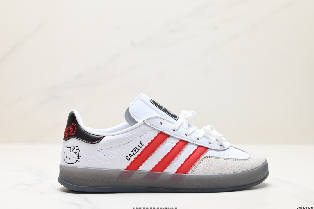 adidas Originals Gazelle INdoor 三叶草休闲防滑耐磨低帮板鞋  II0013