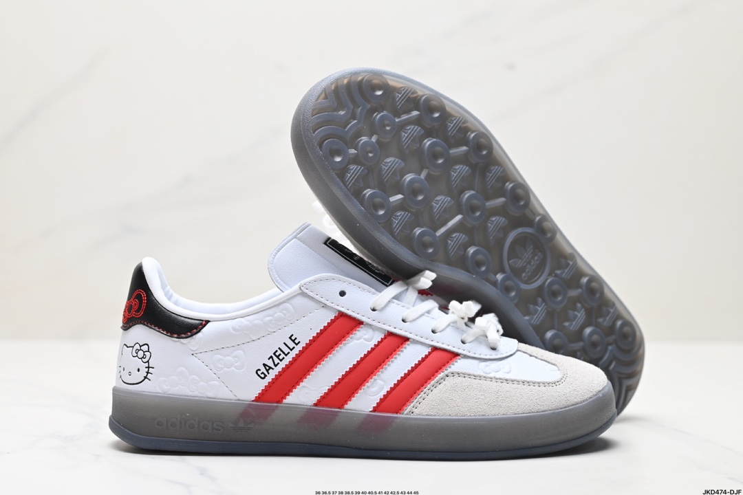 adidas Originals Gazelle INdoor 三叶草休闲防滑耐磨低帮板鞋  II0013