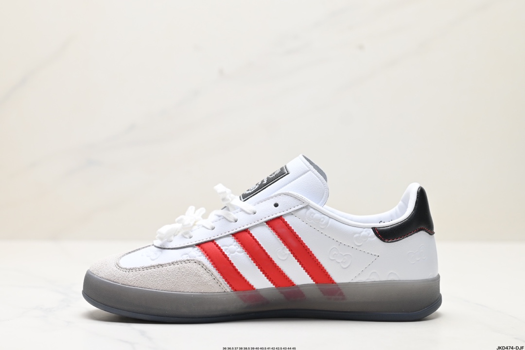 adidas Originals Gazelle INdoor 三叶草休闲防滑耐磨低帮板鞋  II0013