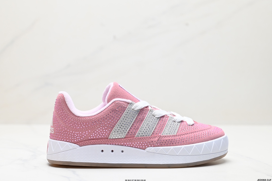 Adidas Adimatic Low 马蒂奇系列低帮 复古鲨鱼面包鞋运动休闲滑板板鞋   GY2089