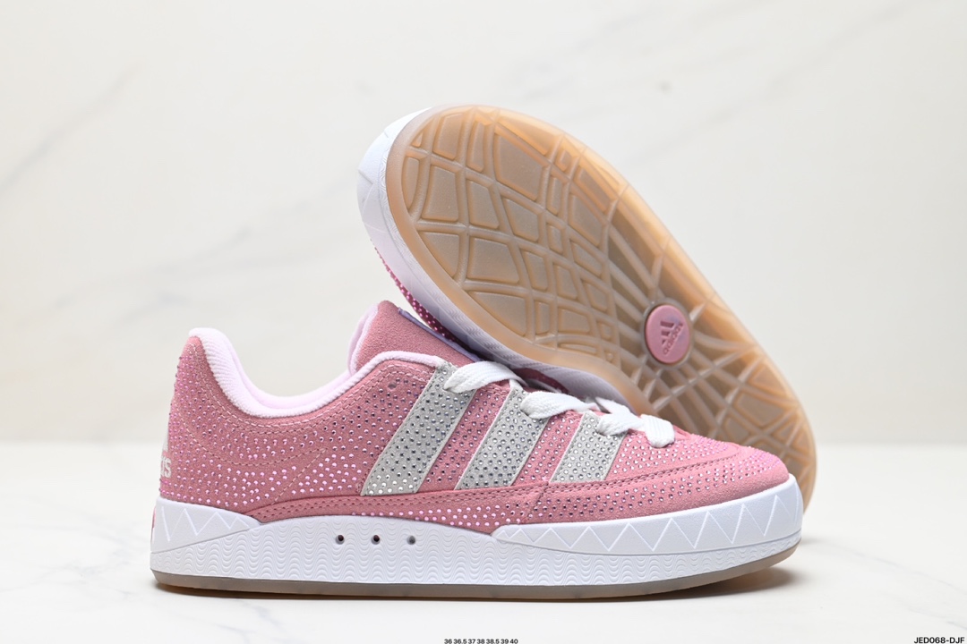 Adidas Adimatic Low 马蒂奇系列低帮 复古鲨鱼面包鞋运动休闲滑板板鞋   GY2089