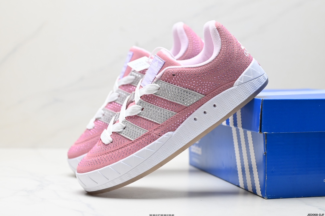 Adidas Adimatic Low 马蒂奇系列低帮 复古鲨鱼面包鞋运动休闲滑板板鞋   GY2089