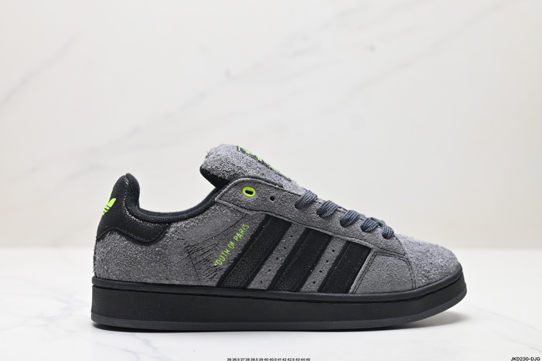 Adidas Originals Campus 00s 学院系列 面包风经典复古低帮百搭休闲运动板鞋  IE8349