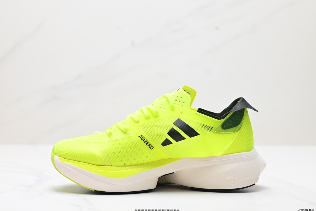 Adidas Adizero Adios Pro 3马拉松飞线贾卡轻质透气休闲运动跑步鞋  GW7257