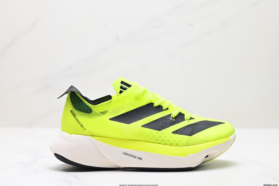 Adidas Adizero Adios Pro 3马拉松飞线贾卡轻质透气休闲运动跑步鞋  GW7257