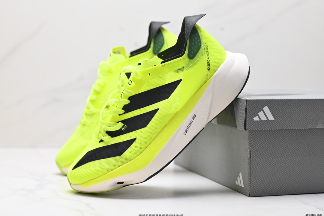 Adidas Adizero Adios Pro 3马拉松飞线贾卡轻质透气休闲运动跑步鞋  GW7257