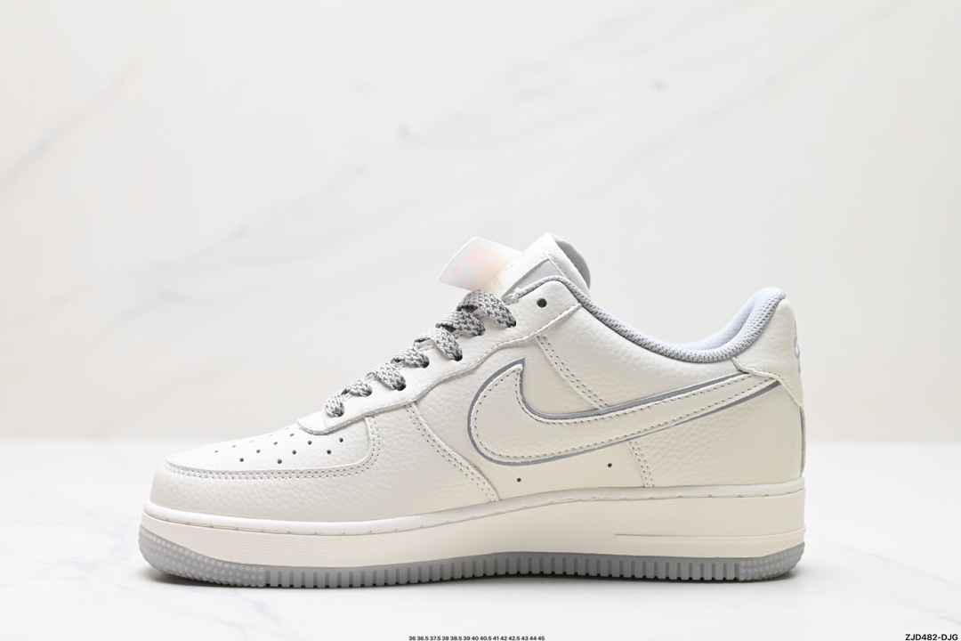 NIKE AIR FORCE 1‘07  RC2369-172