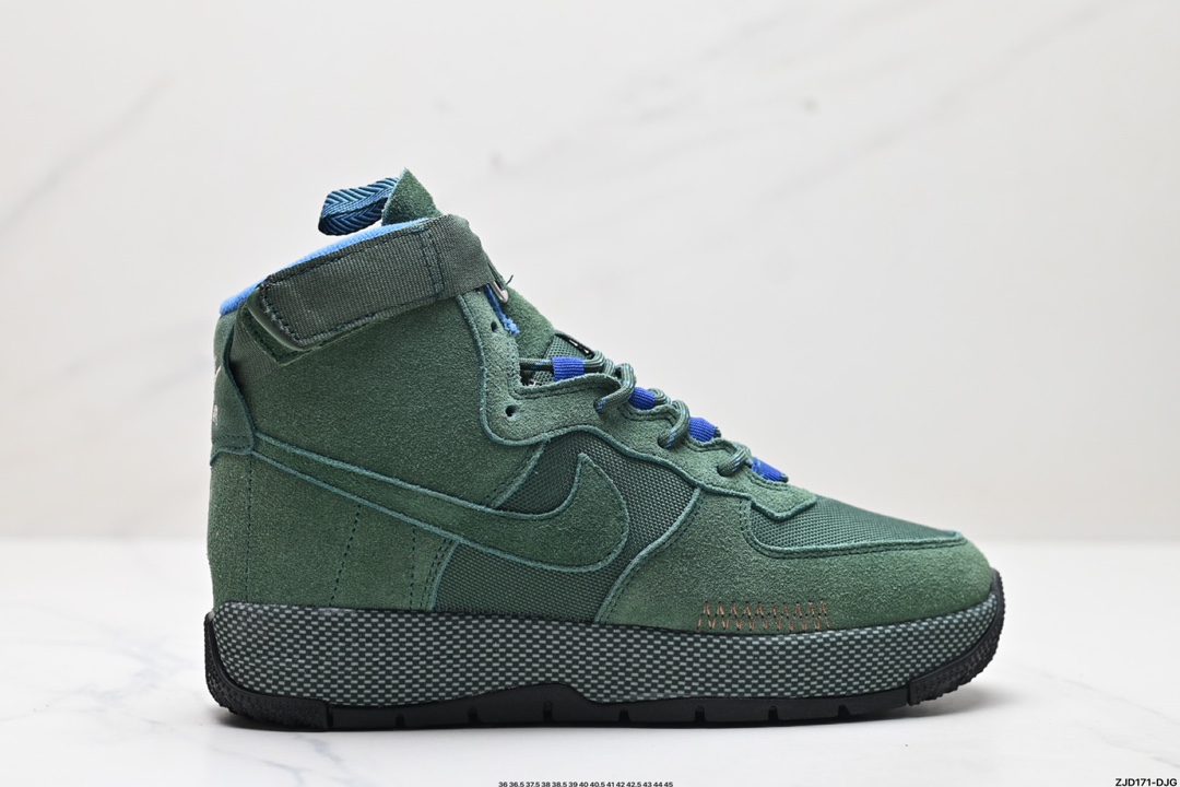 NIKE AIR FORCE 1 WILD  FB2348-700