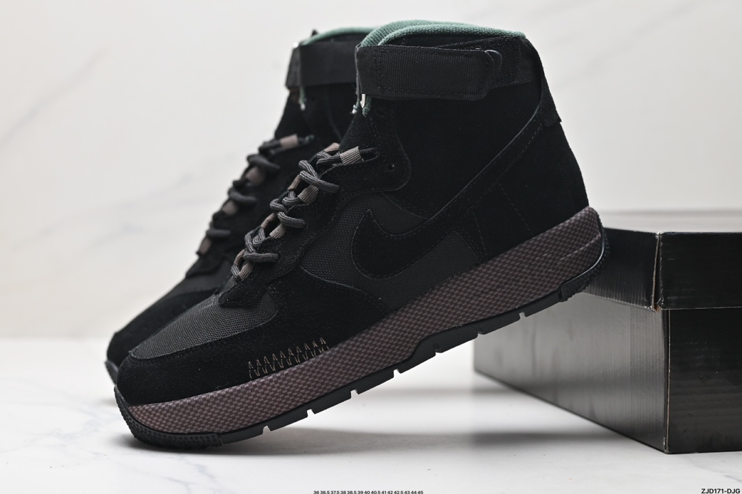 NIKE AIR FORCE 1 WILD  FB2348-700