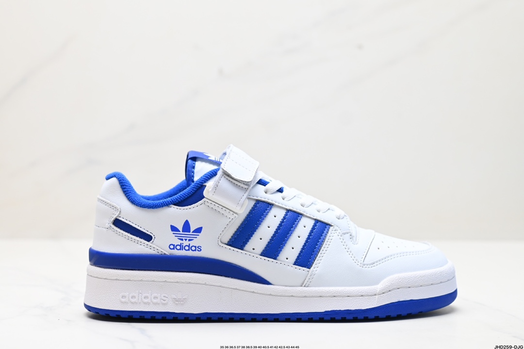 阿迪达斯 Adidas Forum Low低帮百搭潮流休闲运动板鞋  FY7755