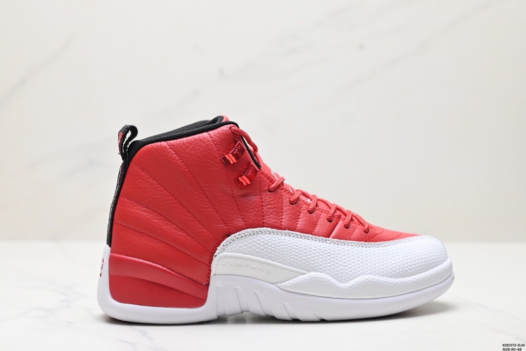 Air Jordan 12 ”Stealth“ AJ12 乔12 乔丹12代酷灰  130690-600