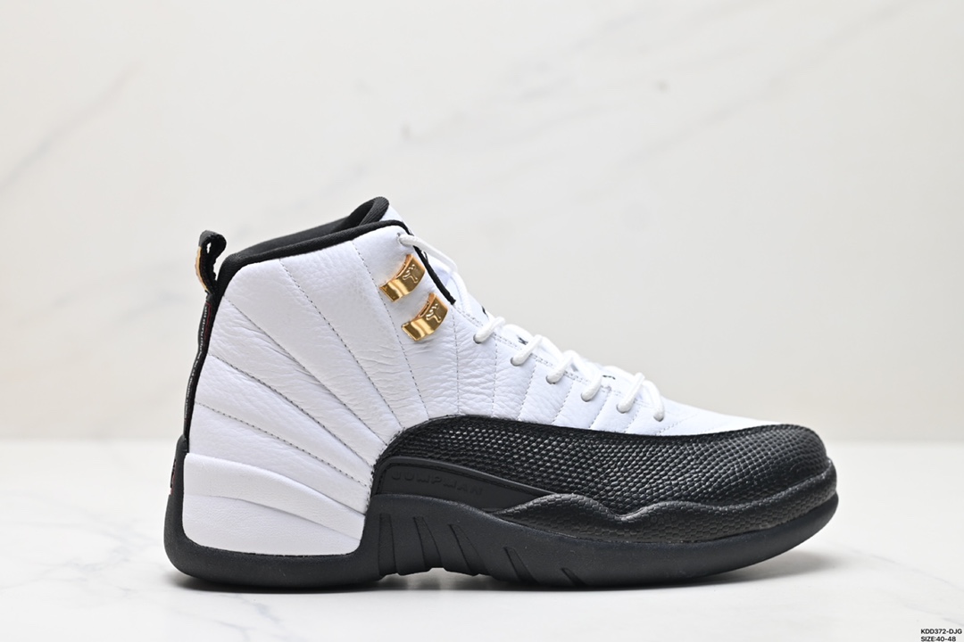 Air Jordan 12 ”Stealth“ AJ12 乔12 乔丹12代酷灰  130690-600