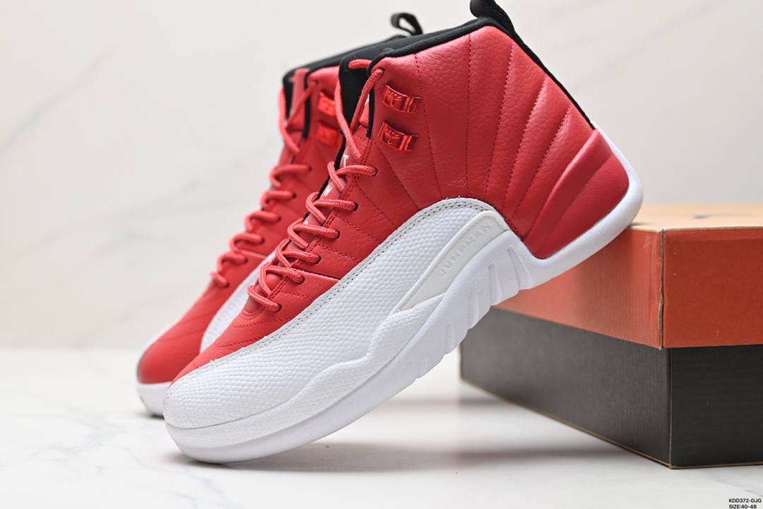 Air Jordan 12 ”Stealth“ AJ12 乔12 乔丹12代酷灰  130690-600