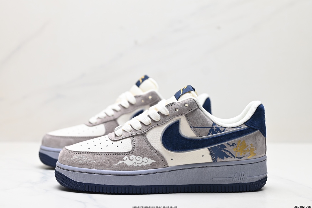 NIKE AIR FORCE 1‘07  DM1688-802