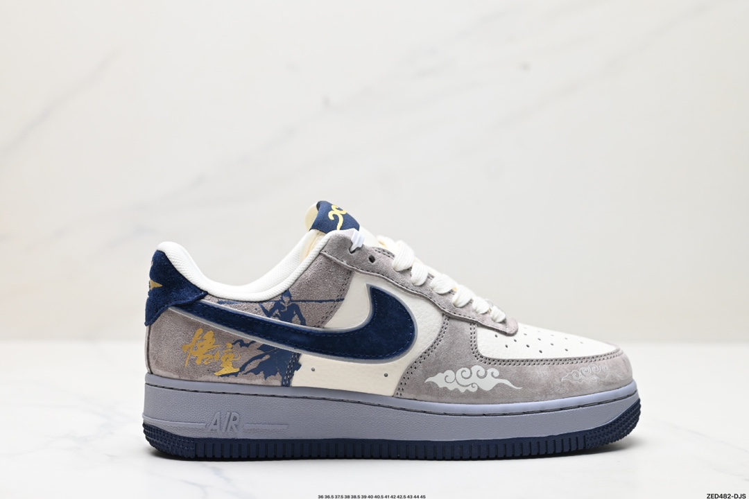 NIKE AIR FORCE 1‘07  DM1688-802