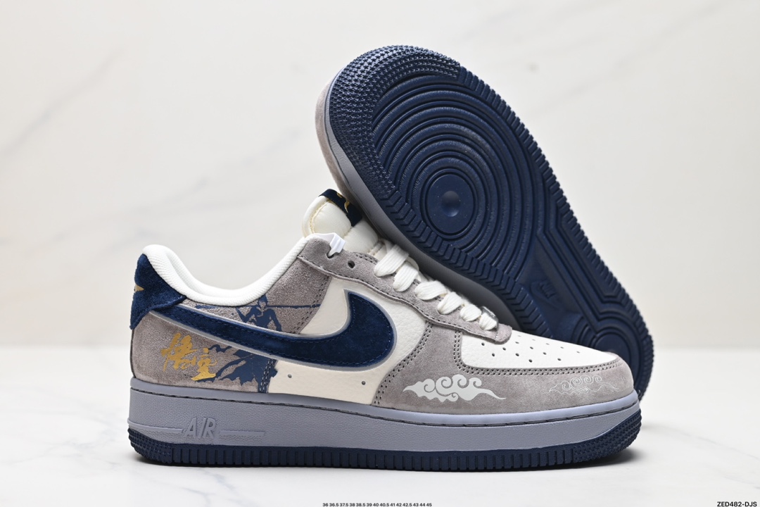 NIKE AIR FORCE 1‘07  DM1688-802