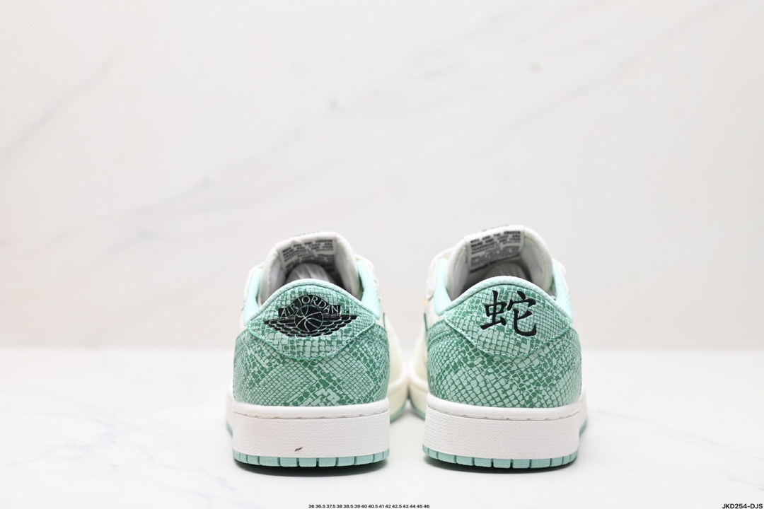 Nike Air Jordan 1 Low SE AJ1乔1低帮休闲板鞋  HF3144-100