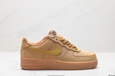 Jak znaleźć sklep repliki Air Jordan Force 1 Buty Air Jordan Vintage Niskie góry 1 Jak znaleźć sklep repliki
Air Jordan Force 1 Buty Air Jordan Vintage Niskie góry