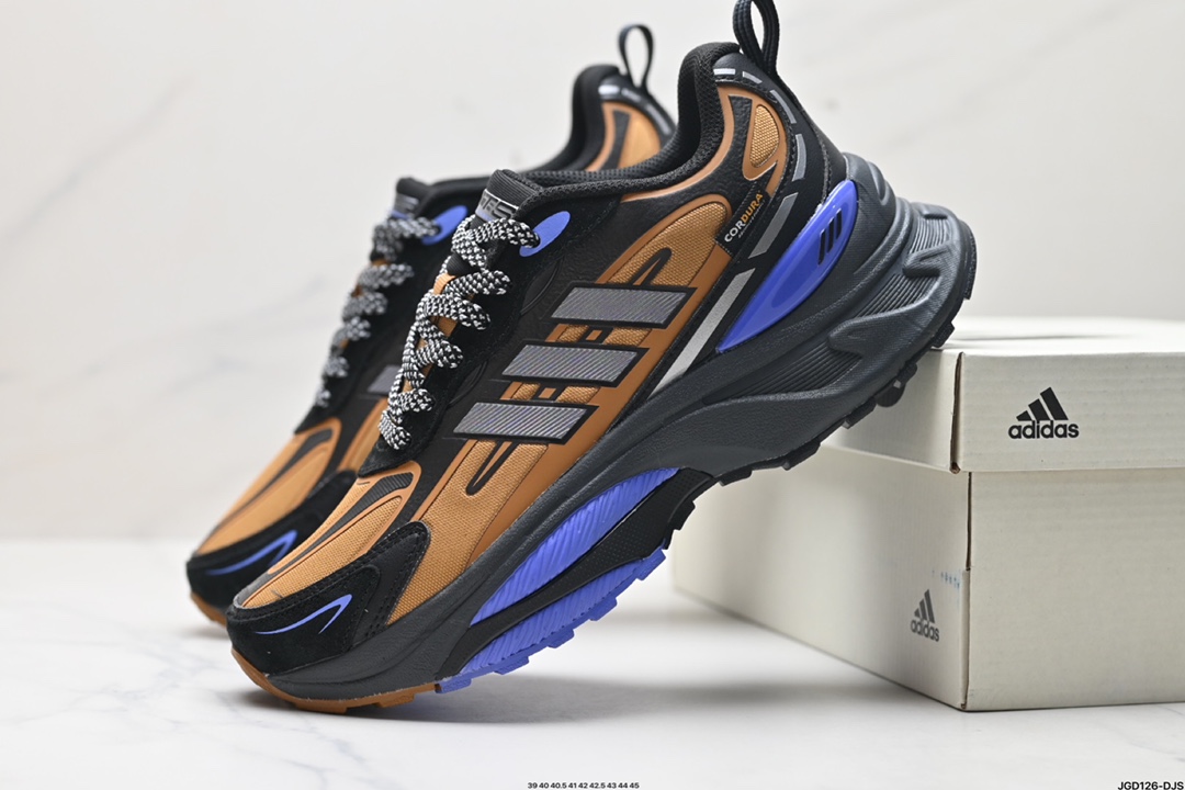 Adidas MTS Pro 舒适百搭防滑耐磨 低帮 厚底跑步鞋  lH6341