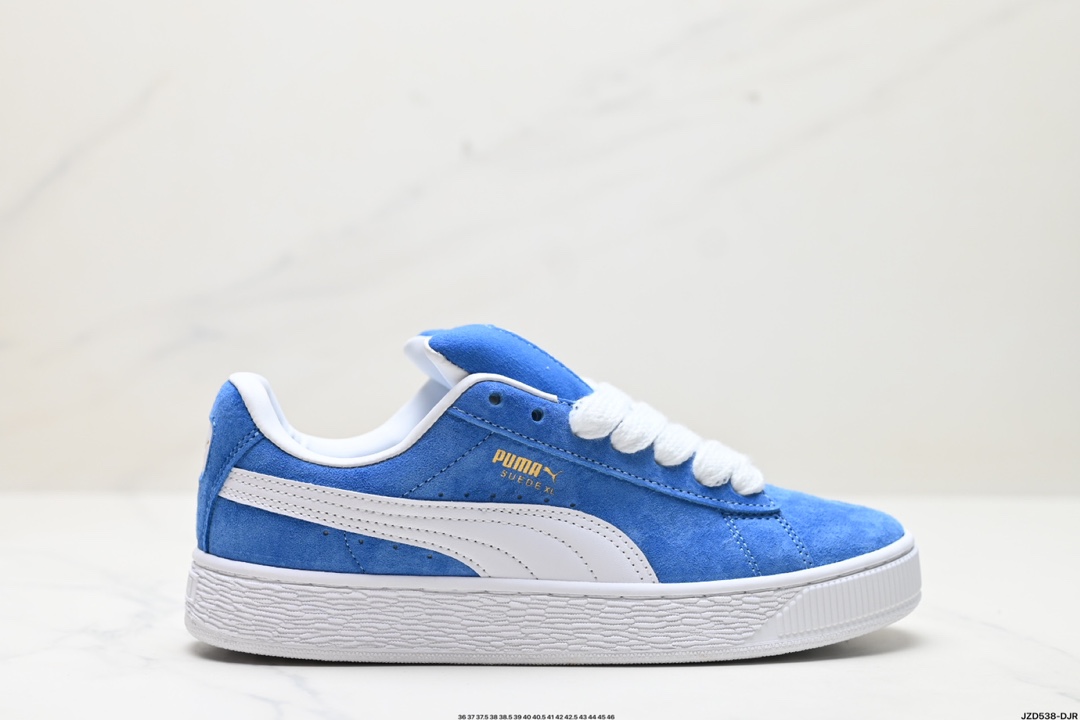 Puma Suede XL复古单品 彪马 防滑耐磨低帮德训板鞋  397255-02