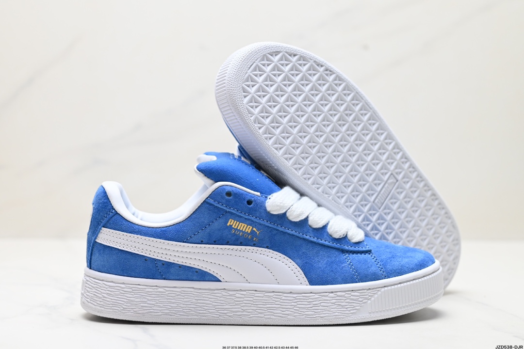 Puma Suede XL复古单品 彪马 防滑耐磨低帮德训板鞋  397255-02