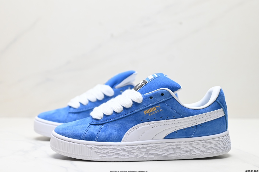 Puma Suede XL复古单品 彪马 防滑耐磨低帮德训板鞋  397255-02