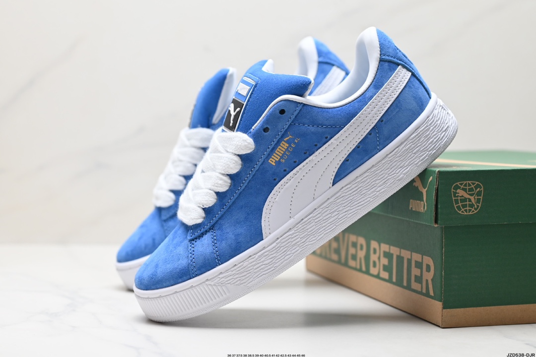 Puma Suede XL复古单品 彪马 防滑耐磨低帮德训板鞋  397255-02