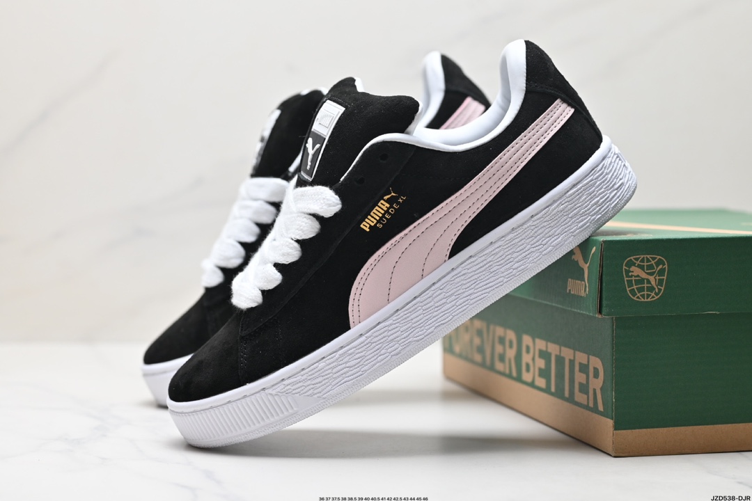 Puma Suede XL复古单品 彪马 防滑耐磨低帮德训板鞋  395205-08