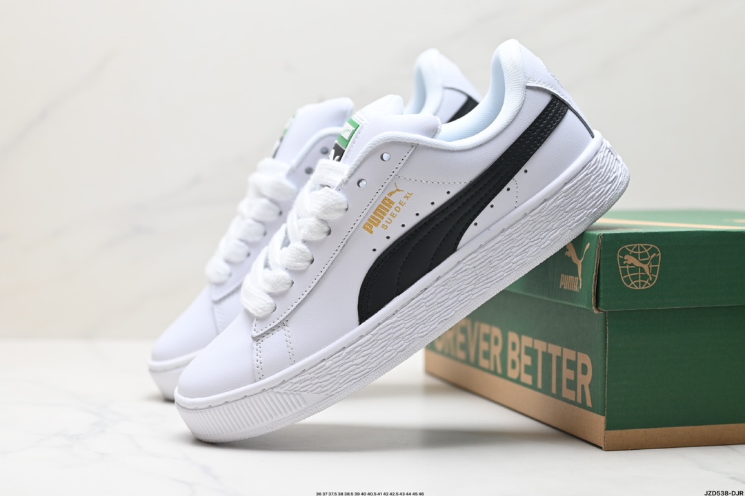 Puma Suede XL复古单品 彪马 防滑耐磨低帮德训板鞋  395205-08