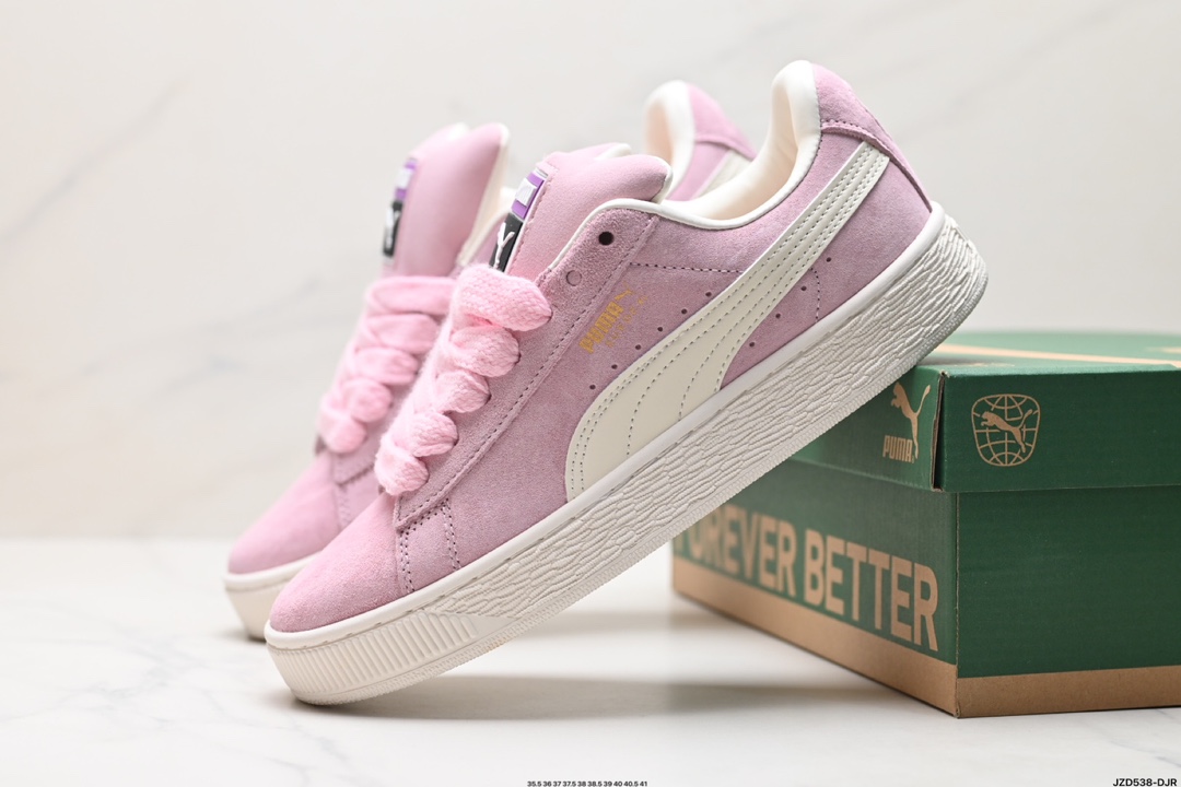 Puma Suede XL复古单品 彪马 防滑耐磨低帮德训板鞋  395205-08