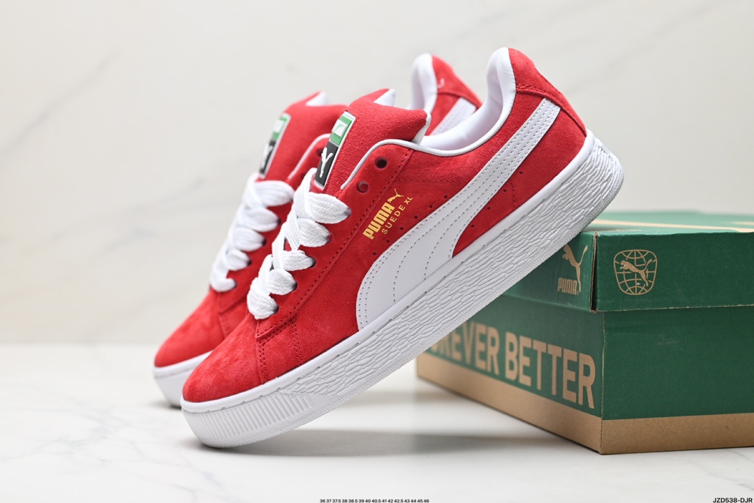 Puma Suede XL复古单品 彪马 防滑耐磨低帮德训板鞋  395205-08