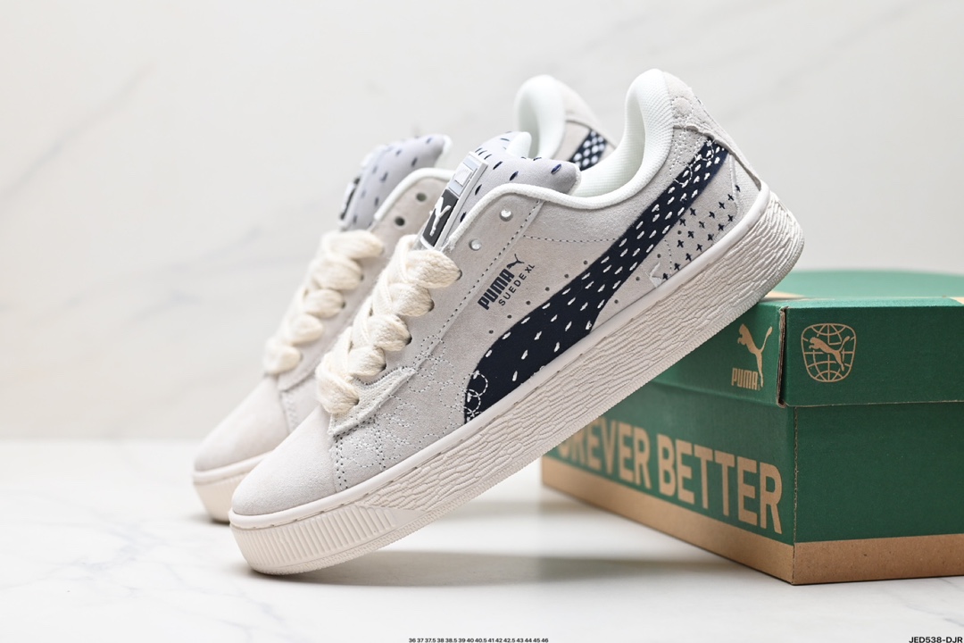 Puma Suede XL复古单品 彪马 防滑耐磨低帮德训板鞋  395777-02