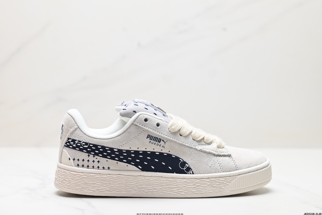 Puma Suede XL复古单品 彪马 防滑耐磨低帮德训板鞋  395777-02