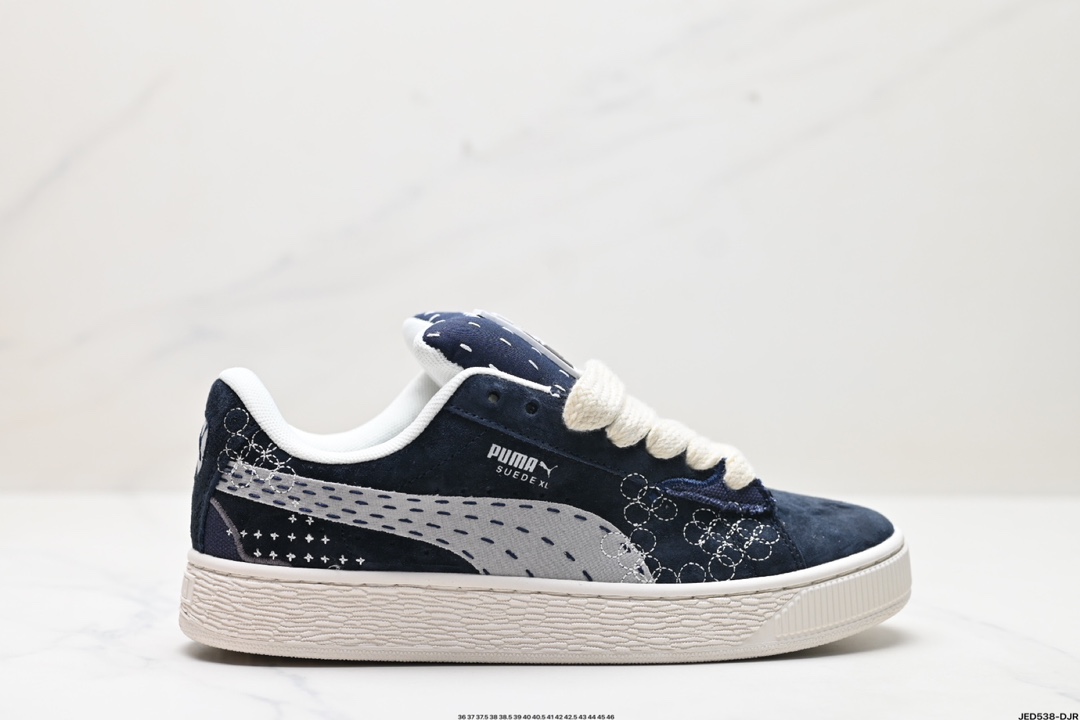 Puma Suede XL复古单品 彪马 防滑耐磨低帮德训板鞋  395777-02