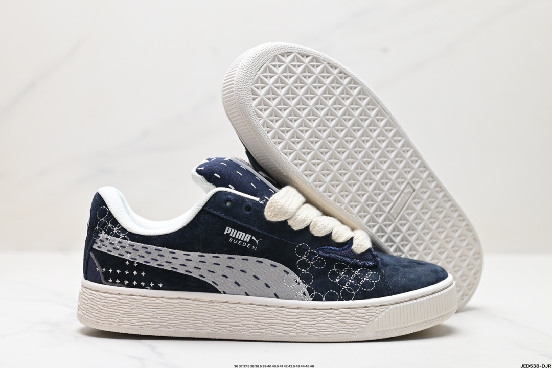 Puma Suede XL复古单品 彪马 防滑耐磨低帮德训板鞋  395777-02