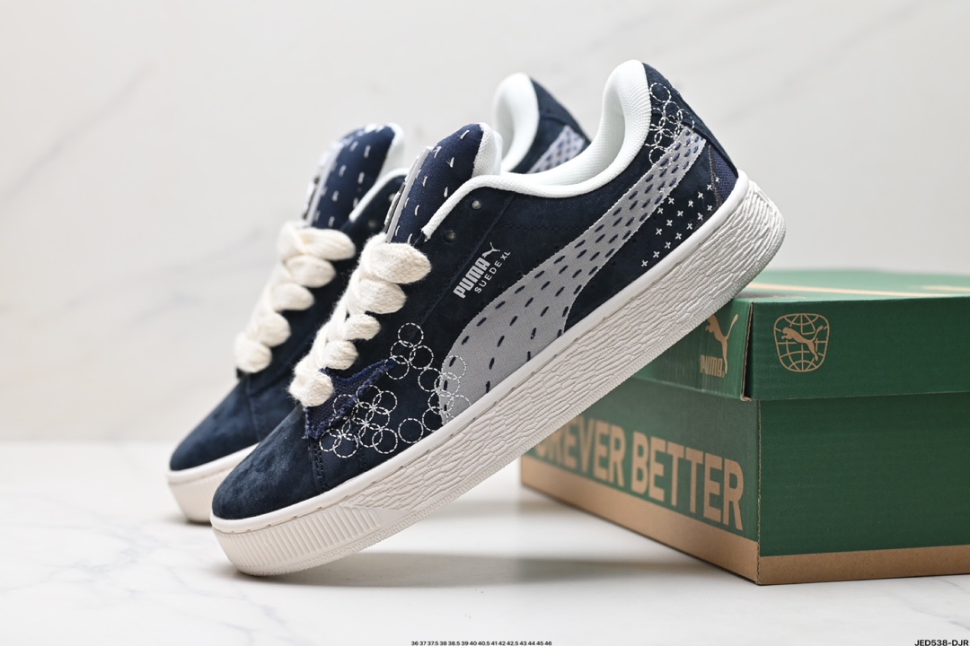 Puma Suede XL复古单品 彪马 防滑耐磨低帮德训板鞋  395777-02