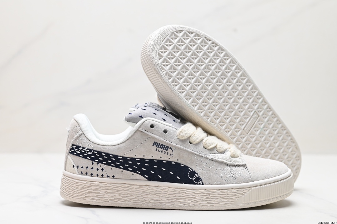 Puma Suede XL复古单品 彪马 防滑耐磨低帮德训板鞋  395777-02