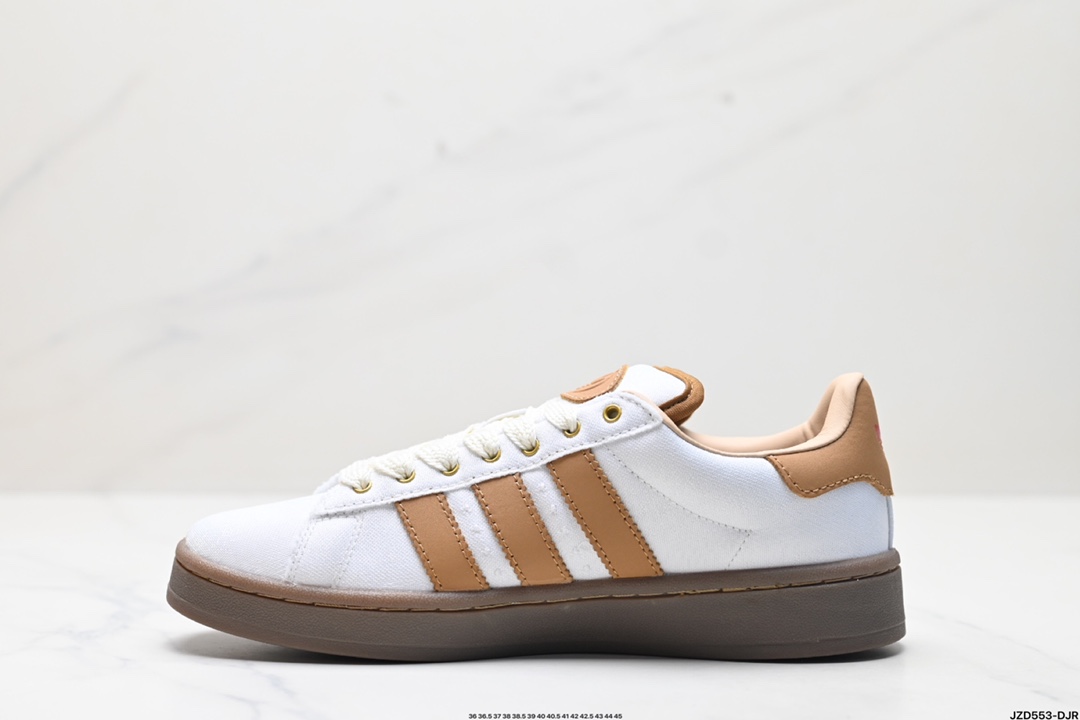 Adidas Originals Campus 00s 学院系列 面包风经典复古低帮百搭休闲运动板鞋  lH3284