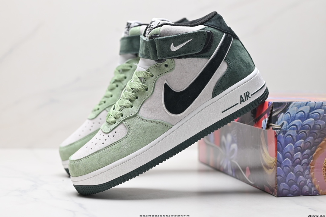 Nike Air Force 1 Mid 07 CG9908-103