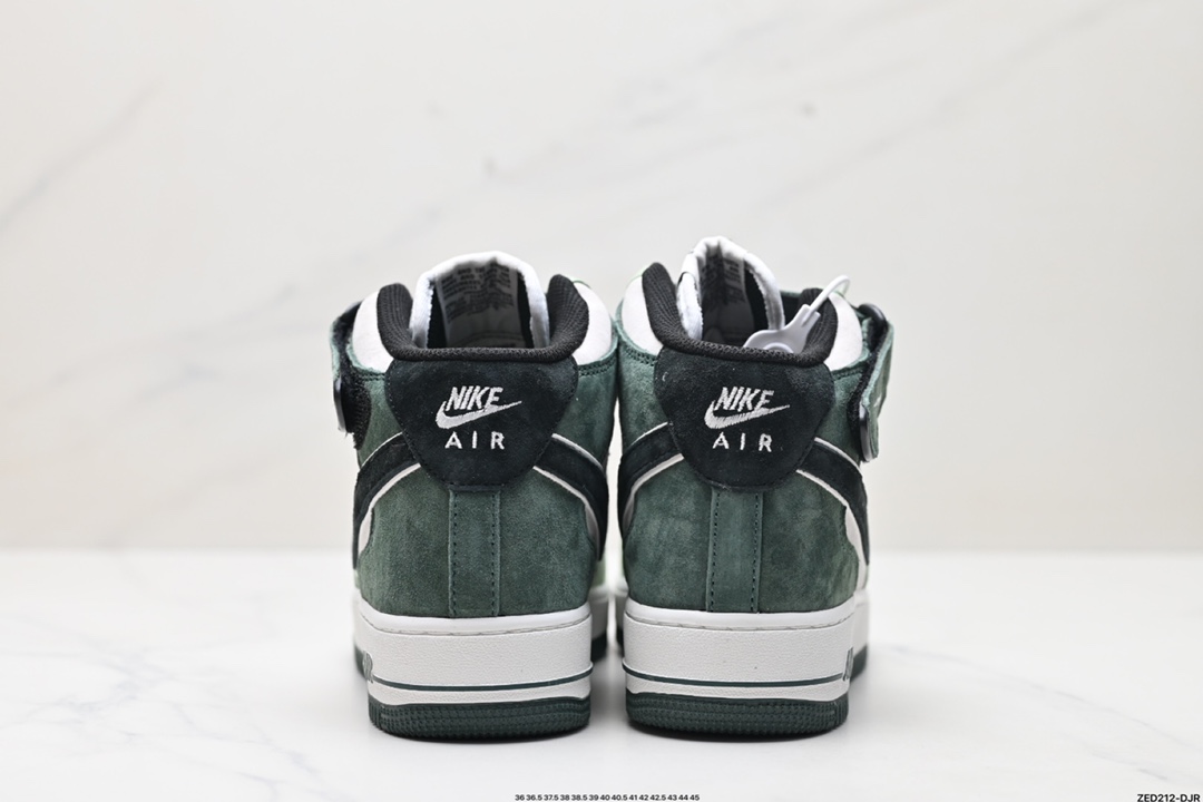 Nike Air Force 1 Mid 07 CG9908-103