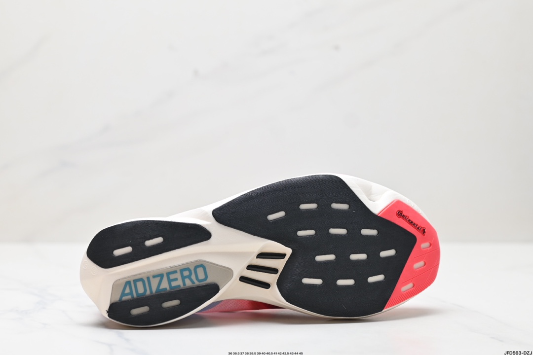 Adidas Adizero Adios Pro 3马拉松飞线贾卡轻质透气休闲运动跑步鞋   GW7258