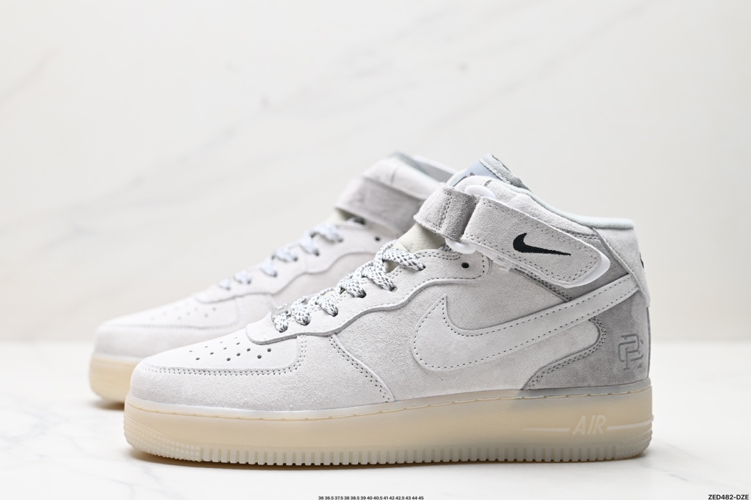 Nike Air Force 1 Mid 07 807618-300