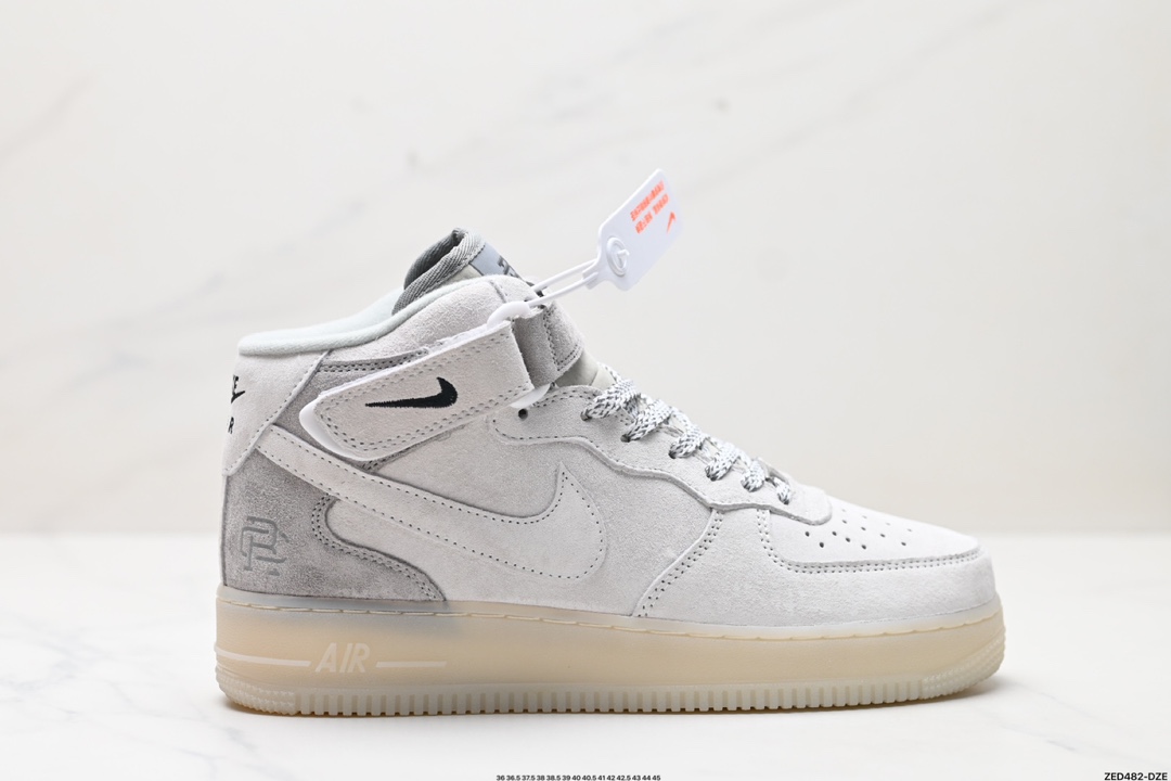 Nike Air Force 1 Mid 07 807618-300