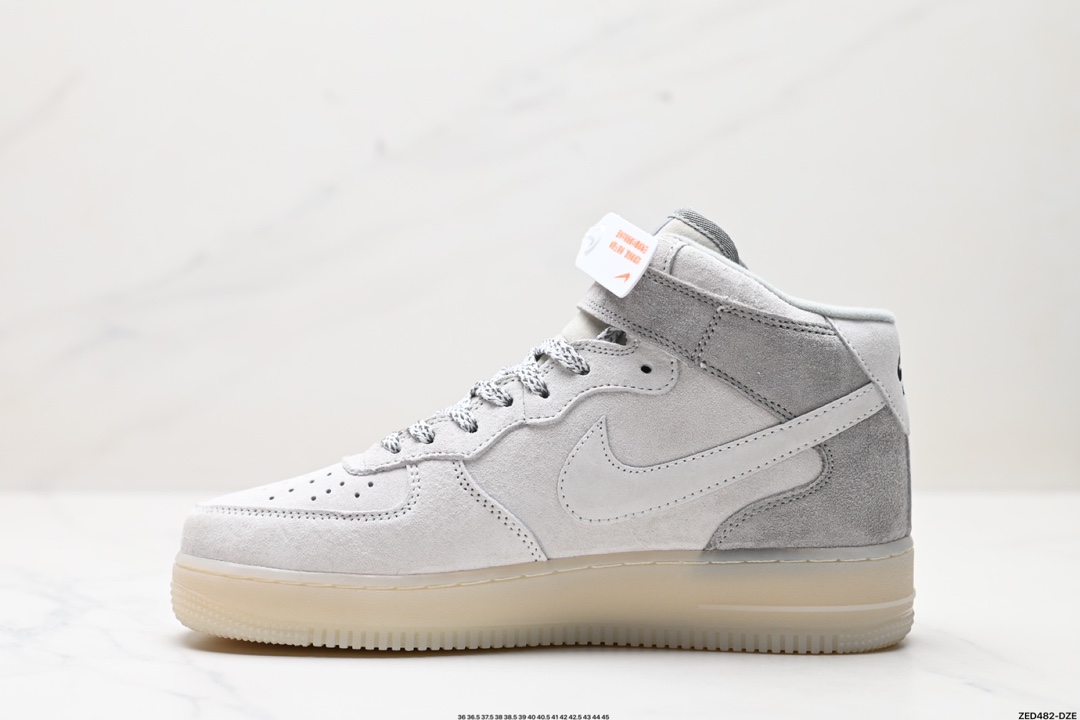 Nike Air Force 1 Mid 07 807618-300