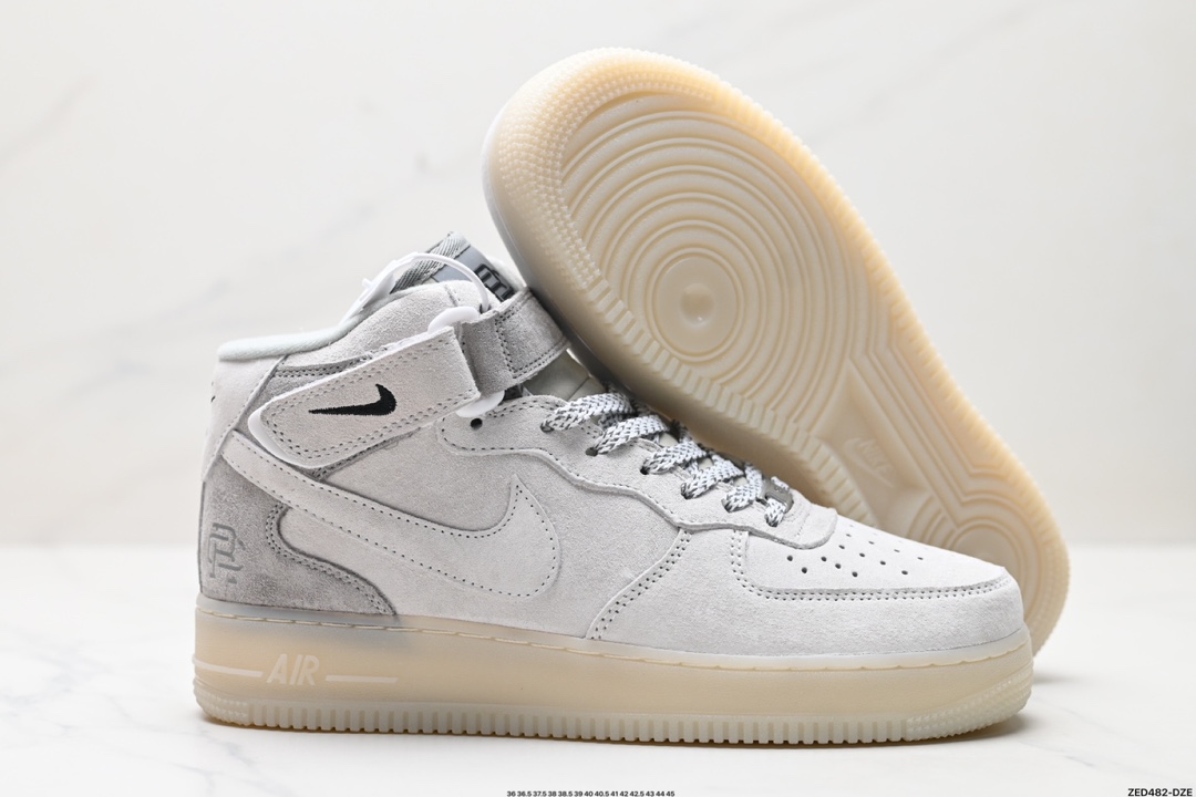 Nike Air Force 1 Mid 07 807618-300