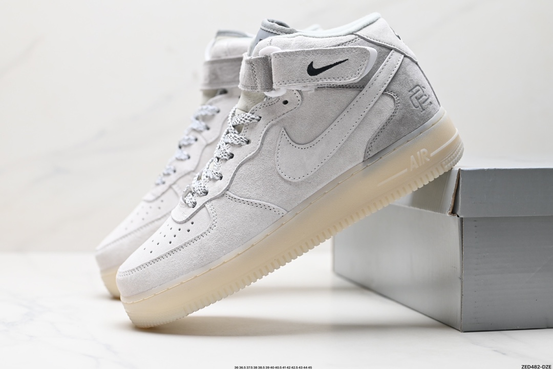 Nike Air Force 1 Mid 07 807618-300