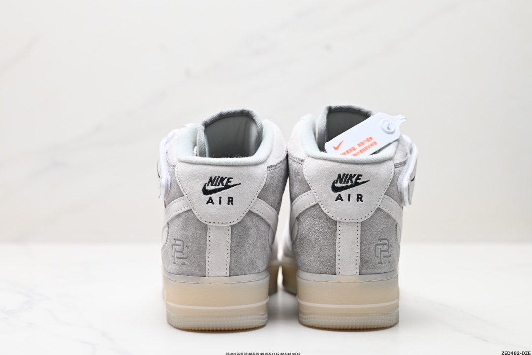 Nike Air Force 1 Mid 07 807618-300