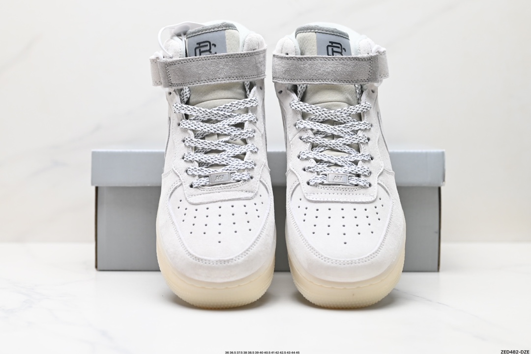 Nike Air Force 1 Mid 07 807618-300