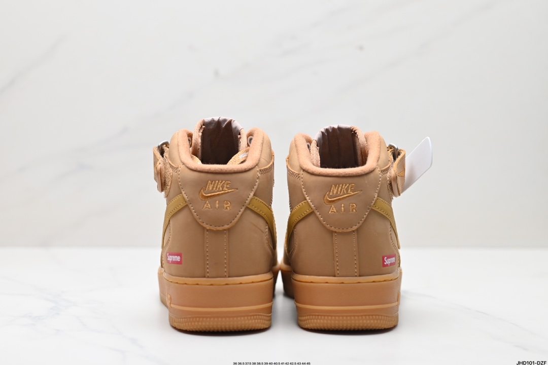 Nike Air Force 1 Mid 07 FZ8784-200